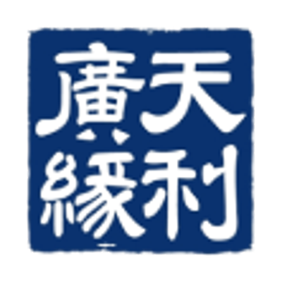 USDEW logo
